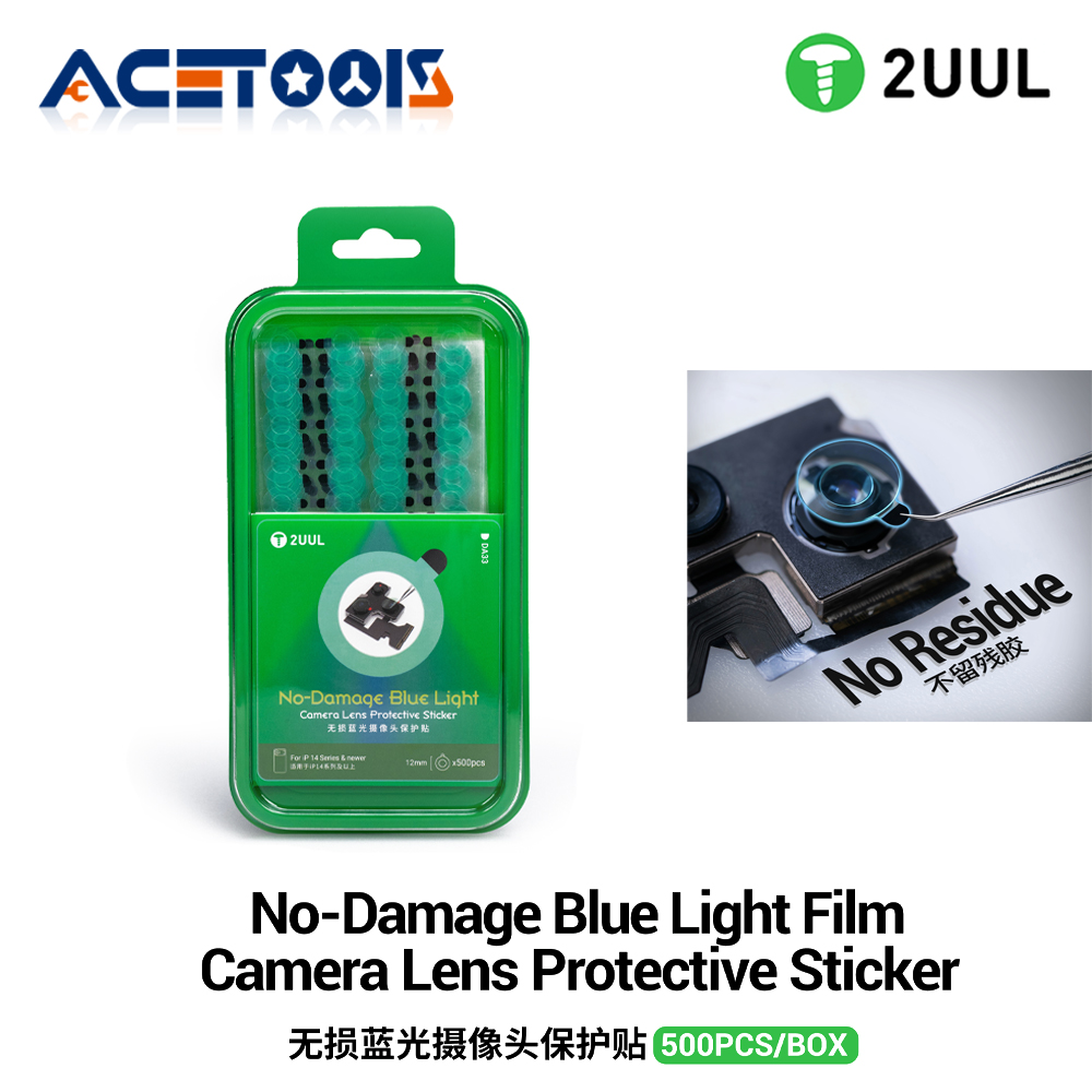 2UUL DA33 Camera Lens Protecti - Anti Blue Light Film incelemesi ve fiyatı