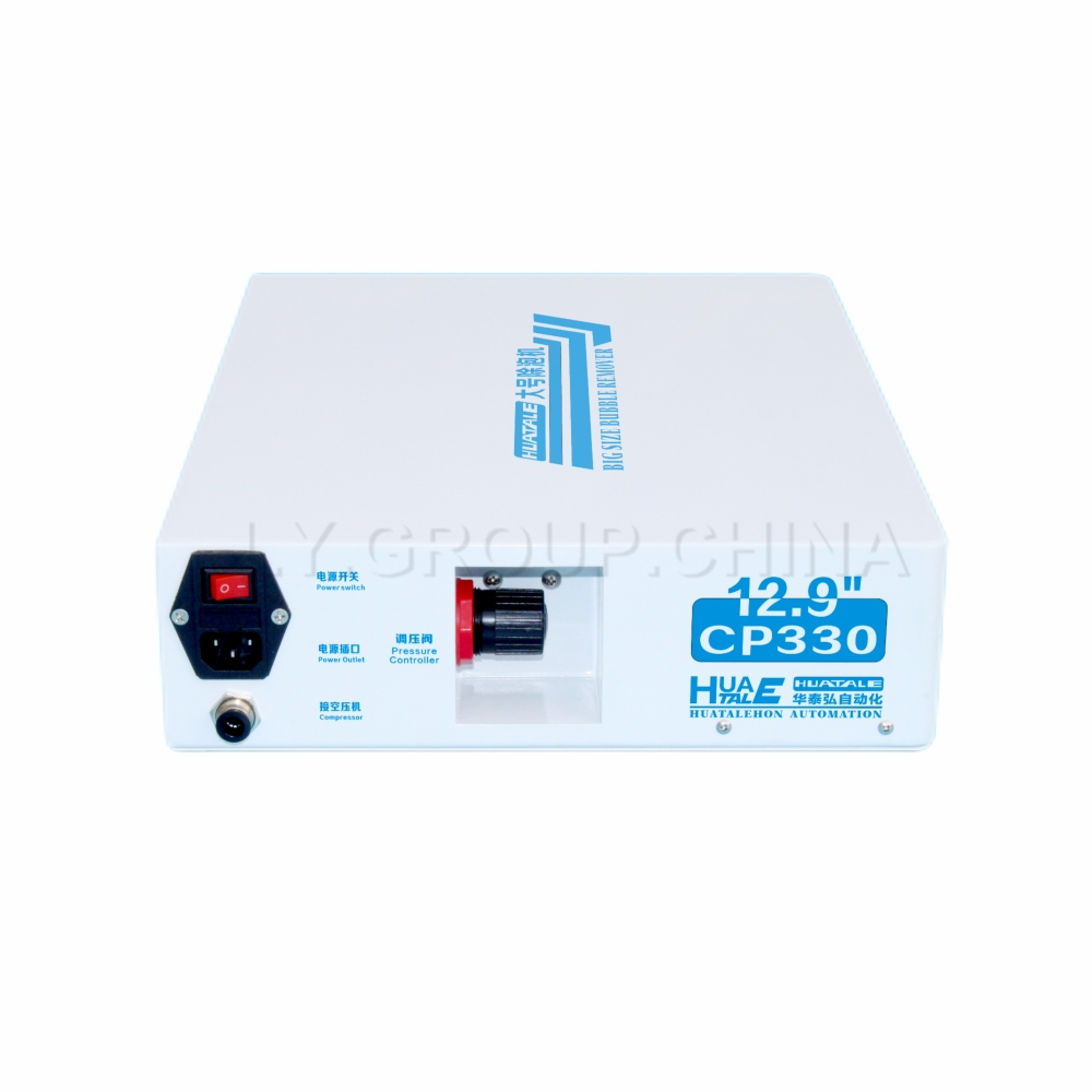 LY HUATALE CP330 Big Size Max  - Air Bubble Remover incelemesi ve fiyatı