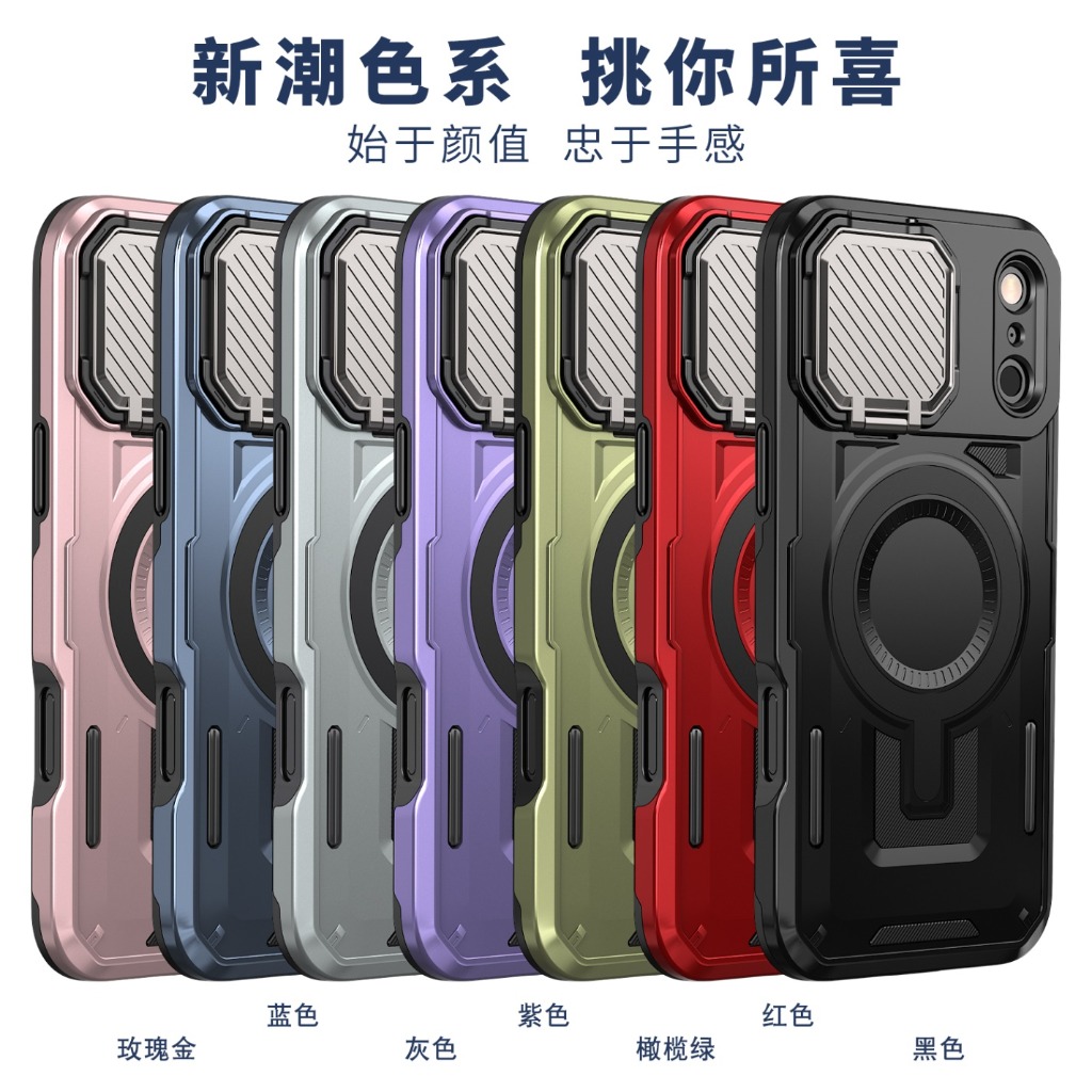 Rugged Armor Magnetic Phone Ca - Camera Lens Protector incelemesi ve fiyatı