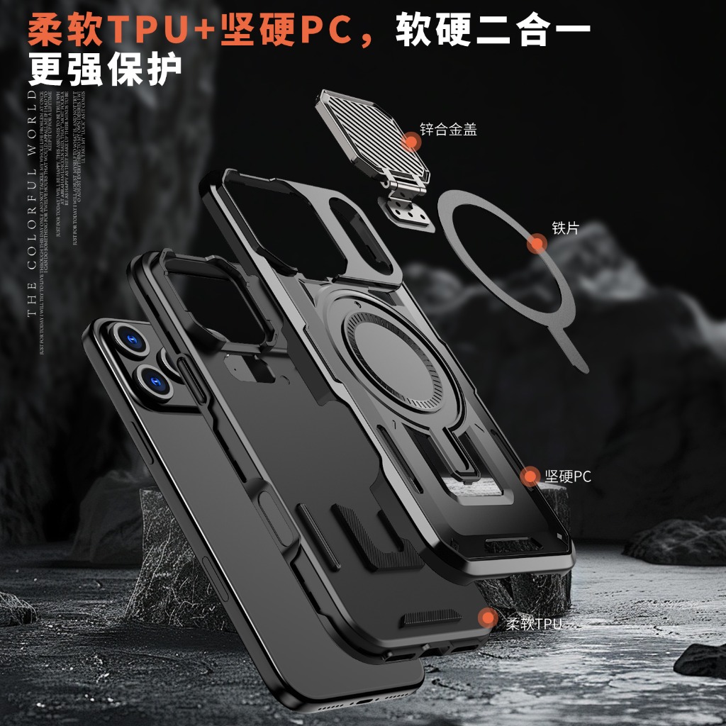 Rugged Armor Magnetic Phone Ca - Camera Lens Protector incelemesi ve fiyatı