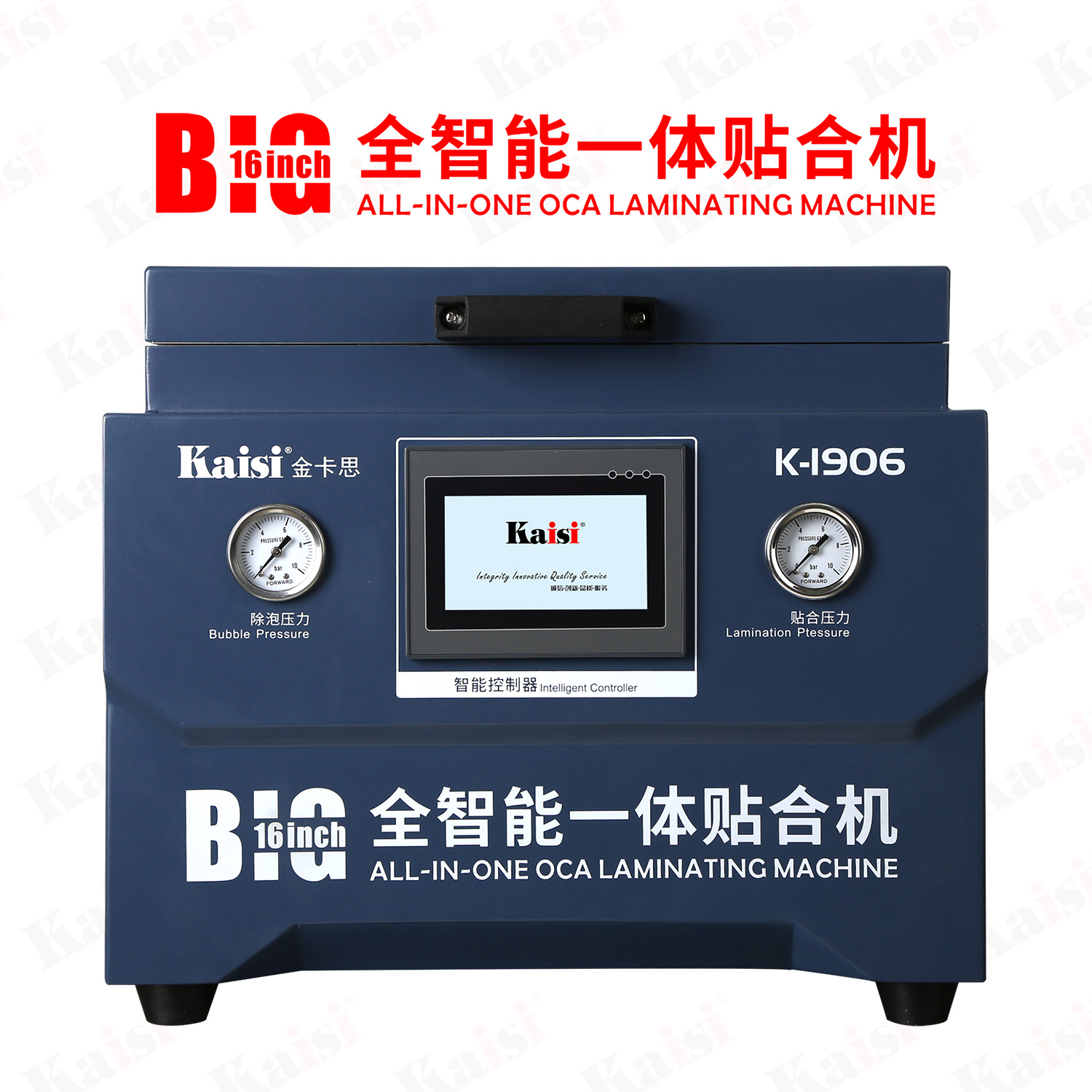Kaisi 1906 Mobile PAD LCD Vacu - Air Bubble Remover incelemesi ve fiyatı