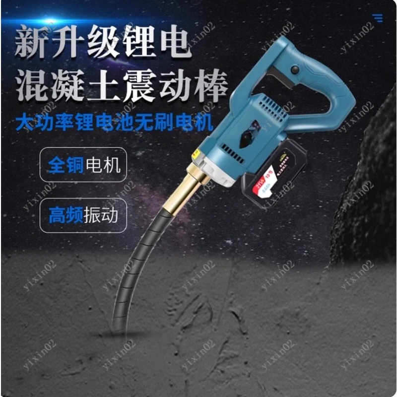 Rechargeable Handheld 2m Hose  - Air Bubble Remover incelemesi ve fiyatı
