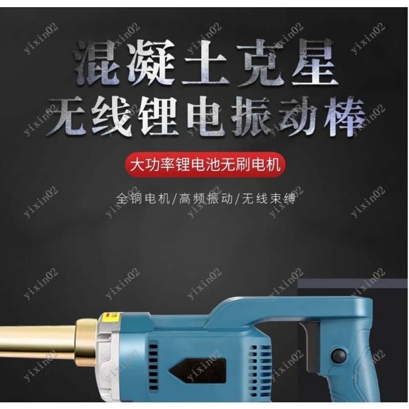Rechargeable Handheld 2m Hose  - Air Bubble Remover incelemesi ve fiyatı