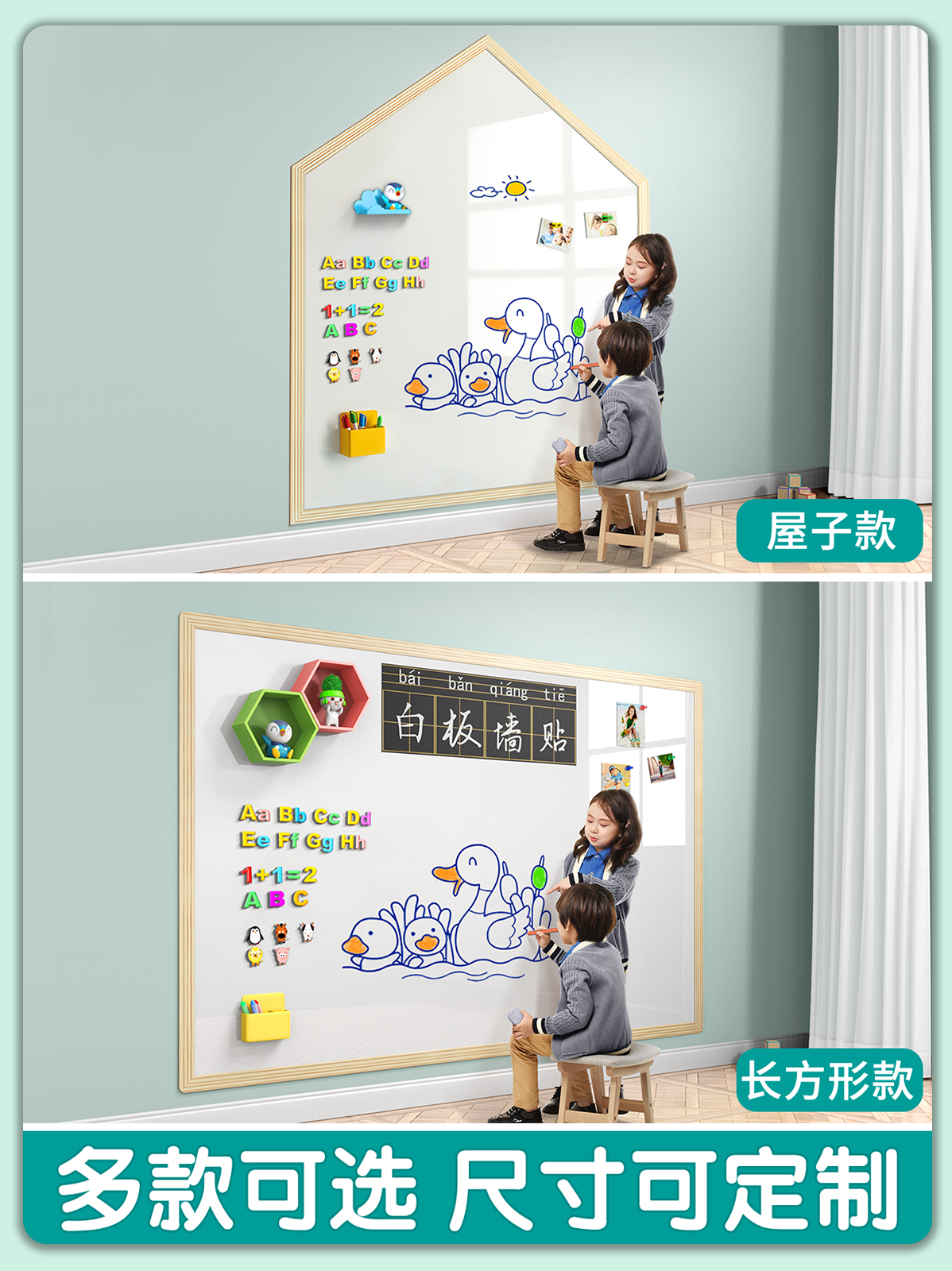 Dust-free Wall Stickers Whiteb - Dust Removal Sticker incelemesi ve fiyatı