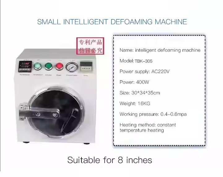 TBK 105 205 Smart Autoclave Bu - Air Bubble Remover incelemesi ve fiyatı