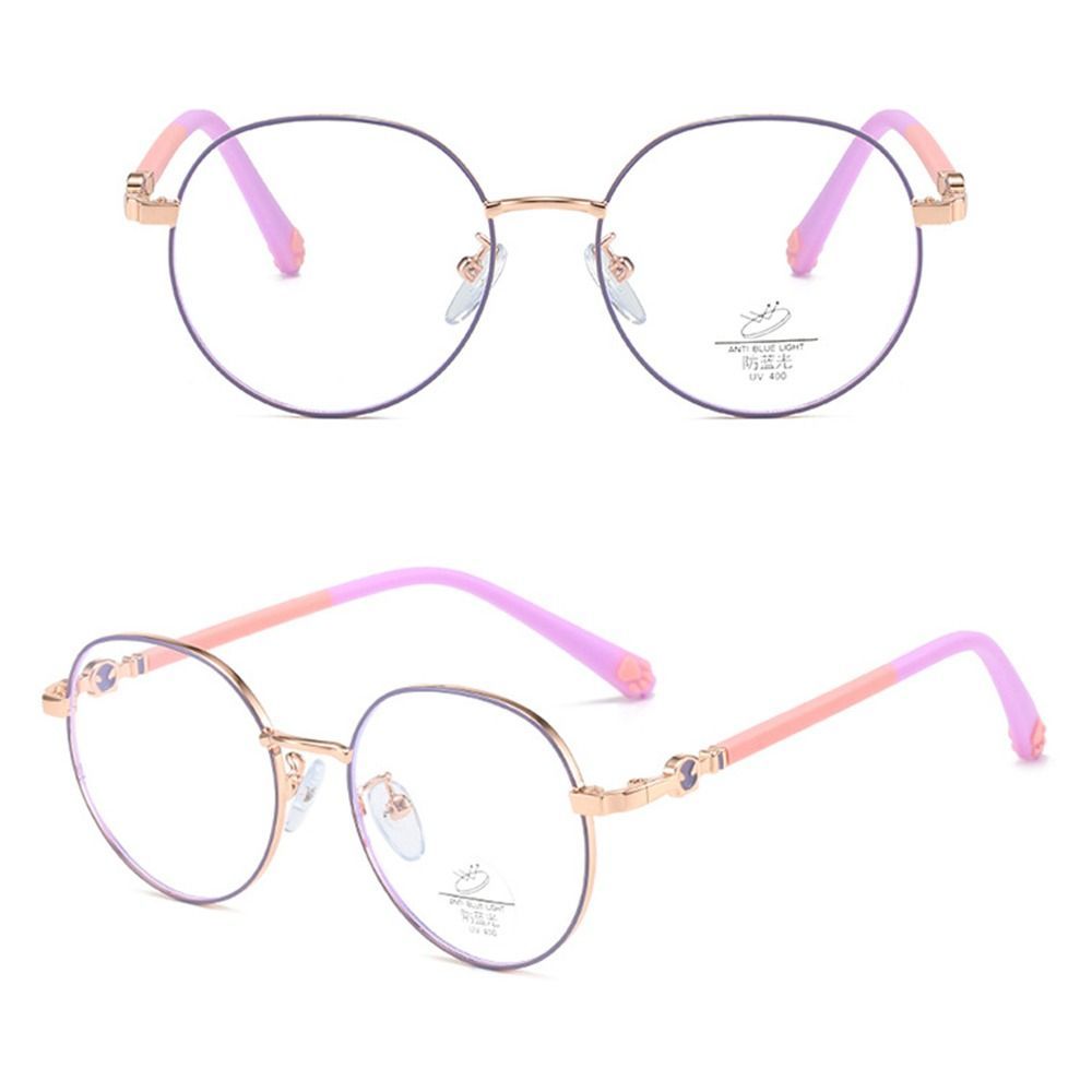 Anti-blue Light Kids Glasses C - Anti Blue Light Film incelemesi ve fiyatı