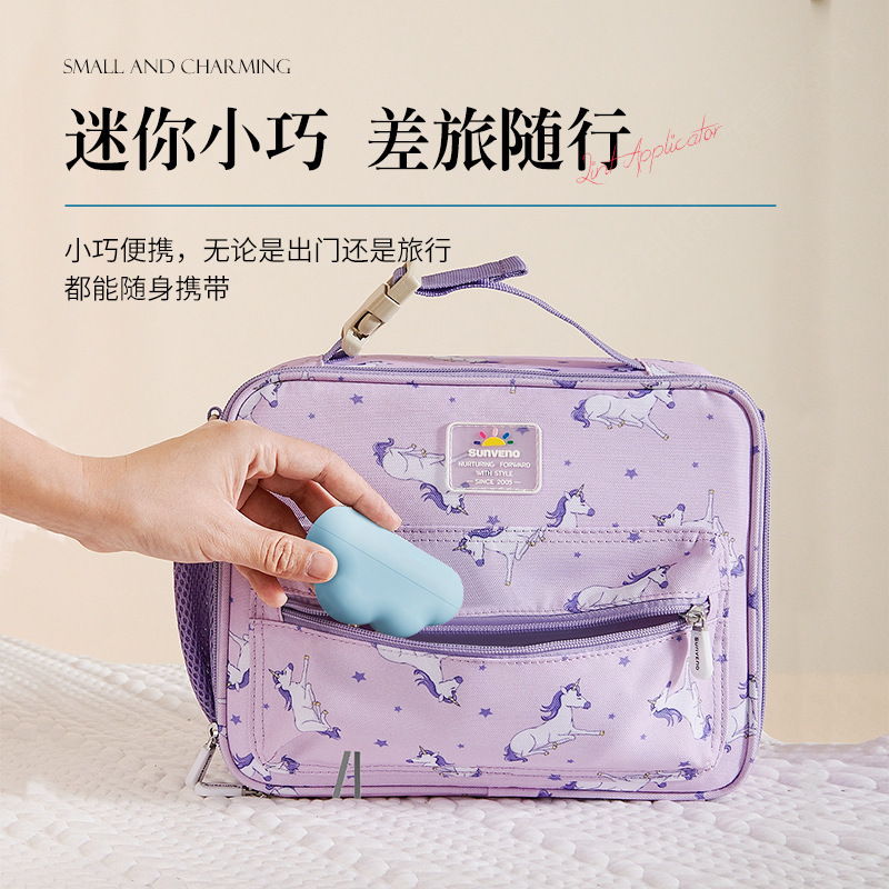 Cloud Tearable Hair Sticker fo - Dust Removal Sticker incelemesi ve fiyatı