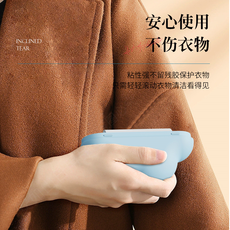 Cloud Tearable Hair Sticker fo - Dust Removal Sticker incelemesi ve fiyatı